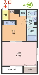 エステート373【2階】の間取り