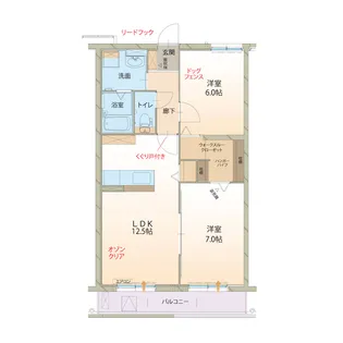 Pomar(ポマル)【3階】の間取り