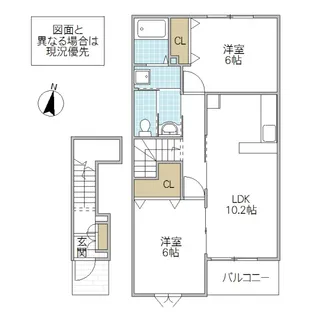 セピアコートS B【2階】の間取り