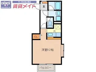 大谷ヴィラ【1階】の間取り