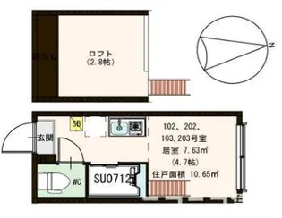 ハーモニーテラス日ノ出町III【1階】の間取り