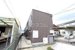 レオネクスト幸伸Ⅱの画像