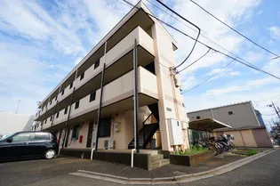 エントピア ナミマの画像