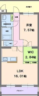 グランオーダー【5階】の間取り