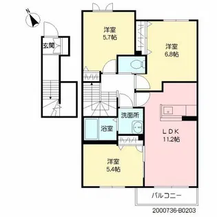 サンミズハ B棟【2階】の間取り