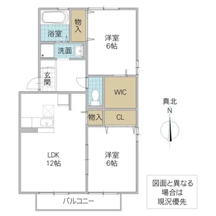 ROYAL GARDEN CASAHARA E棟【1階】の間取り