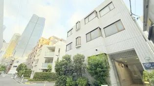 ベルメゾン東麻布の画像