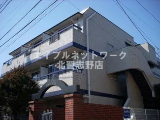 ワコーレエレガンス薬園台の画像