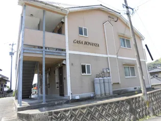 カーサボナンザの画像