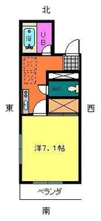 高島屋マンションII【2階】の間取り