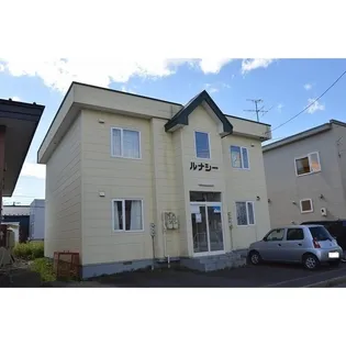 ルナシーの画像