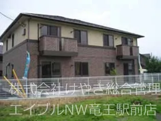 クワトロピーチタウン I【1階】の外観