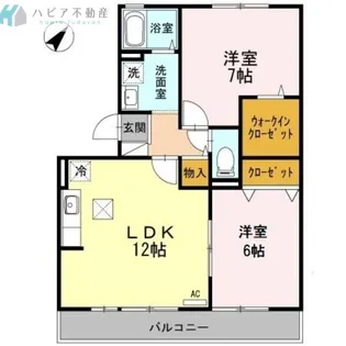 グランドヒル A棟【1階】の間取り