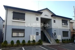 フラワーハイツAの画像