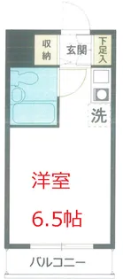 東京都大田区東蒲田1【マンション】の間取り