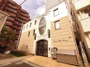 東京都渋谷区広尾1【マンション】の外観