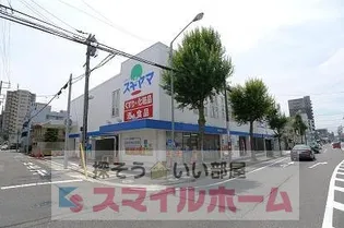 アビタシオンローザ【2階】の周辺