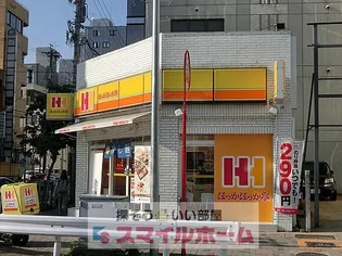 アビタシオンローザ【2階】の周辺