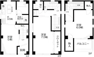 東京都文京区大塚2【一戸建】の間取り