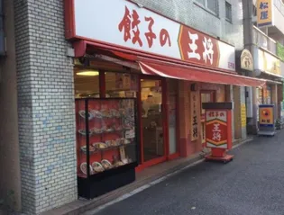 アドヴァンス美ツ矢【3階】の周辺