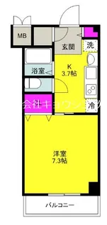 アイワステーションビル【6階】の間取り
