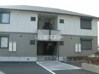 サンガーデン南四日市Bの画像