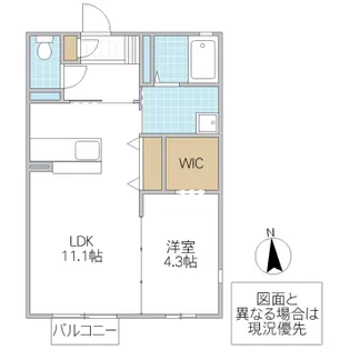 ブランエール E【2階】の間取り