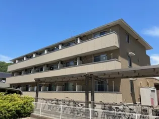 グラッサ新広の画像