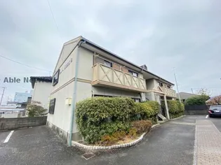 ヴァンベール西松江城の画像