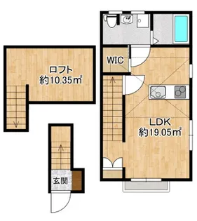 オークモント【2階】の間取り