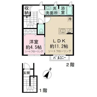 メゾン ド シャ ブラン【2階】の間取り