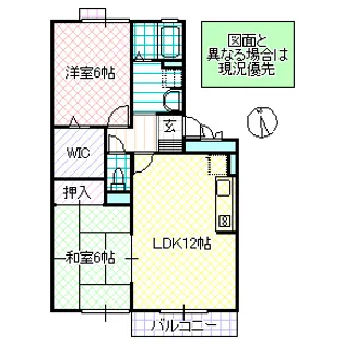 ヒルサイドテラス久保台 C棟【2階】の間取り