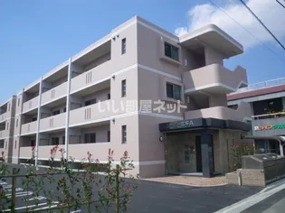 ユーミー江平 Aの画像