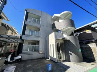 フェニックス城南の画像