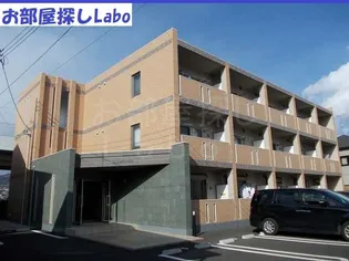 神奈川県小田原市下堀【マンション】の外観