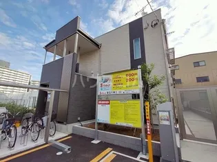 SEASON HOUSEの画像