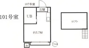 ライフピアカノン【1階】の間取り
