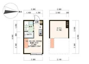 ラ メール平和台【1階】の間取り