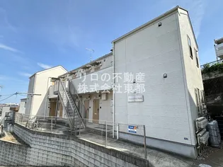 IMPERIAL HILLS OKUBOの画像