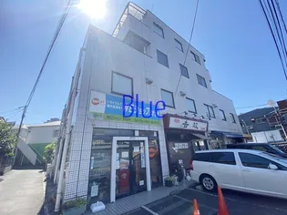 ベルジュールワキの画像