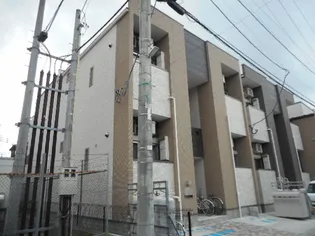 ARCーENーCIELの画像