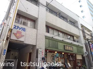 東京都調布市西つつじケ丘3【マンション】の外観