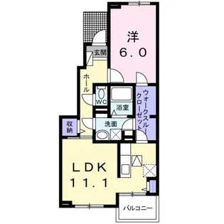 エスポワール【1階】の間取り