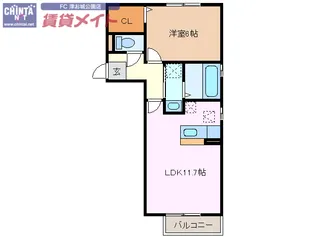 Maison・De・Chance【1階】の間取り