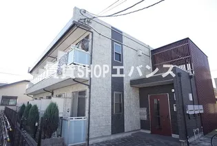 リブリ サンクチュアリの画像