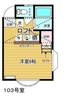 エスぺランサII【1階】の間取り