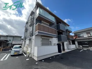 リアン ファミリオ 向陽の画像