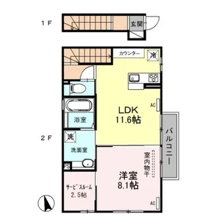 トレジオン【2階】の間取り