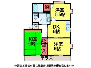 セントピアA【1階】の間取り