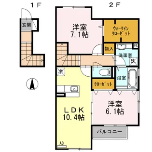 プルメリア【2階】の間取り